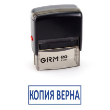 STOCK Штамп стандарт. 38*14 мм "GRAFF" "КОПИЯ ВЕРНА" (рус.)