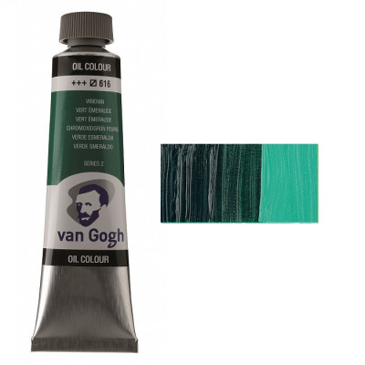 Фарба олійна VAN GOGH, (616) Зелений вірідоновий, 40 мл, Royal Talens (1/3)