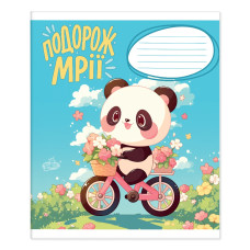 Зошит уч. "Бріск" 12арк.// /ТВ-107/ №2720 Подорож мрiї (25/500)