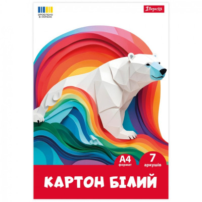 Картон білий А4/7арк "1В" /954899/ односторонній (1/25)