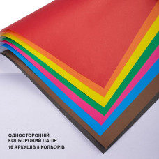 Папір кольоровий А4/16арк "1В" /954901/ 8кол. односторонній (1/50)