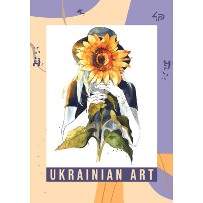 Блокнот A6/40арк "4PROFI" /905850/ # "Flower girls" sunflower, мат.лам, виб. УФ-лак
