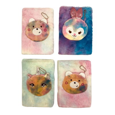 Блокнот пухнастий А5/80  "JO" /MRB2338-9/ "Animals" 70гр, мікс (1/100)