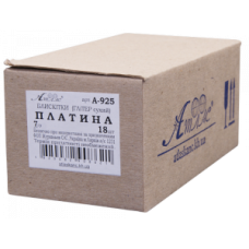 Гліттер "Атлас" /AS-2055, А-925/ Платина 7 гр, в пласт.банці (1/6)