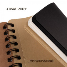 Скетчбук 18х18см/33арк. "SANTI" /743283/ для графіки 3в1 (крафт, чорний, кремовий папір) на спіралі (1/20)