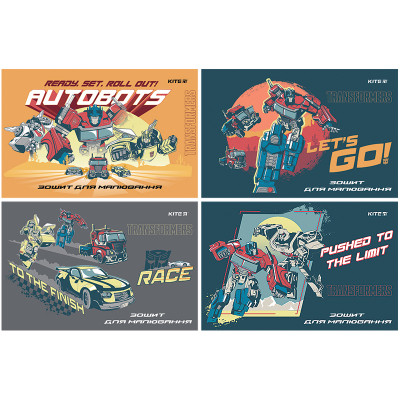 Зошит для малювання А4/12арк. "Kite" /TF24-241/ скоба, гібр. лак + УФ лак, Transformers (20/160)