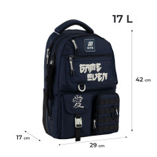 Рюкзак "Kite" /K25-2587M-2/ Education Teens 2587M-2 (1/10)