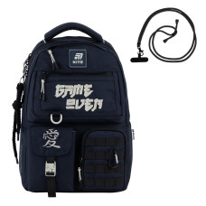 Рюкзак "Kite" /K25-2587M-2/ Education Teens 2587M-2 (1/10)
