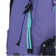 Рюкзак "Kite" /K25-949L-2/ Education Teens 949L-2 (1/10)