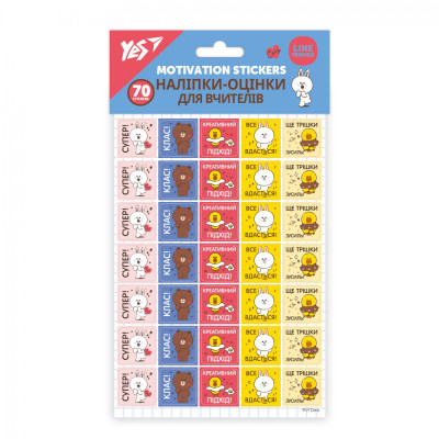 Наліпки-оцінки "YES" /955402/ "Line Friends 2" квадратні, 70 наліпок, 2 арк (1/100)