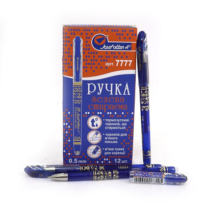 Ручка пиши-стирай "JO" /7777BL/ синя, 0,5мм, товстий накінечник (12/144/1728)