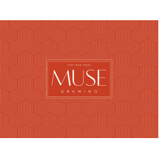 Скетчбук А5/20арк. "MUSE" /PB-GB-020-034/ склейка гор. (150г/м2) (2/88)