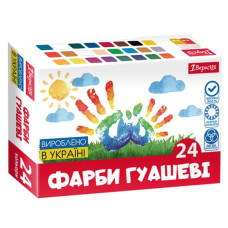 Гуаш "1В" 24 кол. 20 мл /230399/ Classic (1/6)