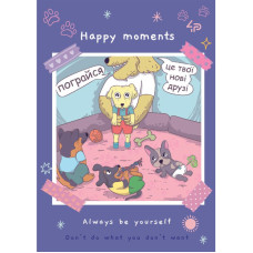 Блокнот A6/40арк "4PROFI" /905959/ # "Puppies" one, мат.лам, виб. УФ-лак