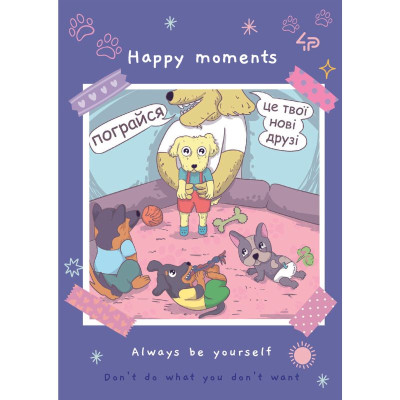 Блокнот A6/40арк "4PROFI" /905959/ # "Puppies" one, мат.лам, виб. УФ-лак