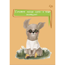 Блокнот A6/40арк "4PROFI" /905942/ # "The life of dogs" eight, мат.лам, виб. УФ-лак