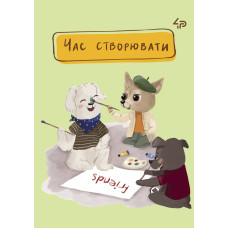 Блокнот A6/40арк "4PROFI" /905881/ # "The life of dogs" two, мат.лам, виб. УФ-лак