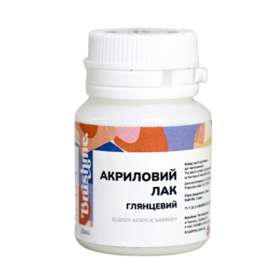 Лак акриловий "Brushme" /LA2001/ глянцевий, захисний (20 мл)