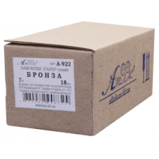 Гліттер "Атлас" /AS-2041, А-922/ Бронза 7 гр, в пласт.банці (1/6)