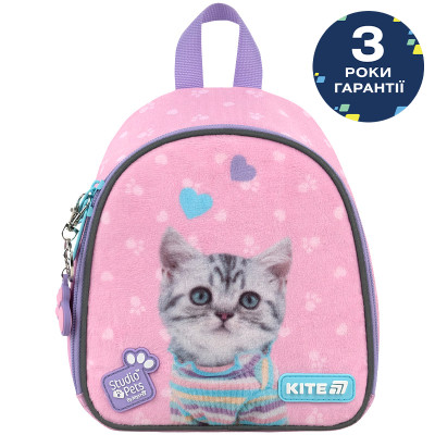 Рюкзак дитячий "Kite" /SP26-538XXS/ Kids 538 Studio Pets (1/36)