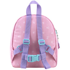 Рюкзак дитячий "Kite" /SP26-538XXS/ Kids 538 Studio Pets (1/36)