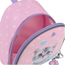Рюкзак дитячий "Kite" /SP26-538XXS/ Kids 538 Studio Pets (1/36)