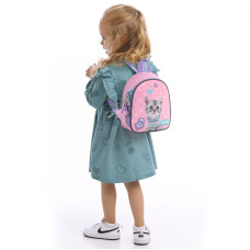 Рюкзак дитячий "Kite" /SP26-538XXS/ Kids 538 Studio Pets (1/36)