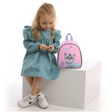 Рюкзак дитячий "Kite" /SP26-538XXS/ Kids 538 Studio Pets (1/36)