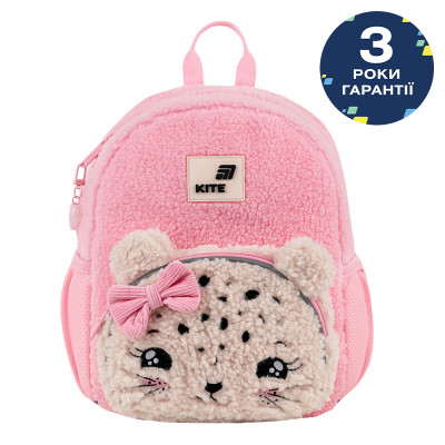 Рюкзак дитячий "Kite" /K26-2727XS-1/ Kids 2727 Pretty Kitty (1/24)