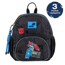 Рюкзак дитячий "Kite" /TF26-2727XS/ Kids 2727 Transformers (1/24)