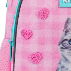 Рюкзак дитячий "Kite" /SP26-2735XS/ Kids 2735 Studio Pets (1/24)