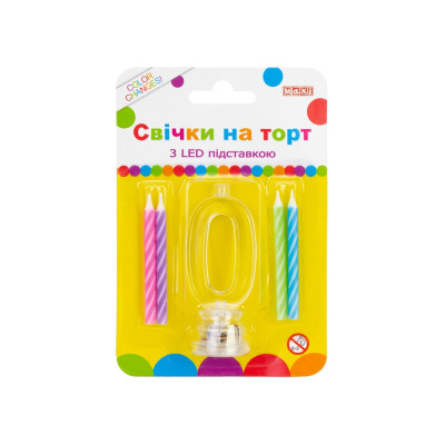 Набір свічки +цифра LED "Maxi" /MX701007-0/ "0" , що світиться (1/12)