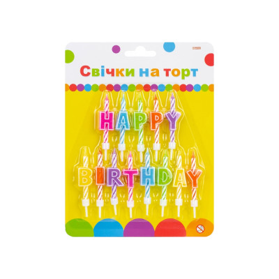 Набір свічки на торт "Maxi" /MX620204/ "Happy Birthday" 13шт, 6см (1/24)