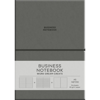 Блокнот А5/96 арк. "Школярик" Business /A5-7137Dark Gray/ == обкл.поліуретан м'яка, крем блок, 80г/м2 "Dark Gray" (1/12)