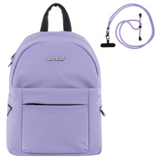 Рюкзак "Kite" /K25-1020S-2/ Education Teens 1020S-2 (1/20)