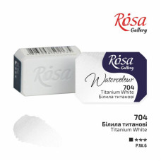 Фарба акварельна "ROSA Gallery" /704/ Білила титанові, 2,5мл (1/6)