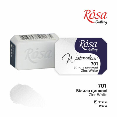 Фарба акварельна "ROSA Gallery" /701/ Білила цинкові, 2,5мл (1/6)