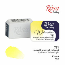 Фарба акварельна "ROSA Gallery" /731/ Кадмій жовтий світлий, 2,5мл (1/6)