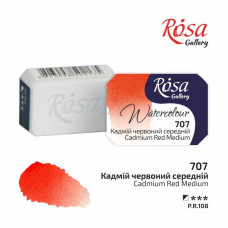 Фарба акварельна "ROSA Gallery" /707/ Кадмій червоний середній, 2,5мл (1/6/20)