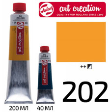 Фарба олійна ArtCreation, (202) Жовтий темний, 40 мл, Royal Talens (1/3)