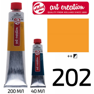 Фарба олійна ArtCreation, (202) Жовтий темний, 40 мл, Royal Talens (1/3)