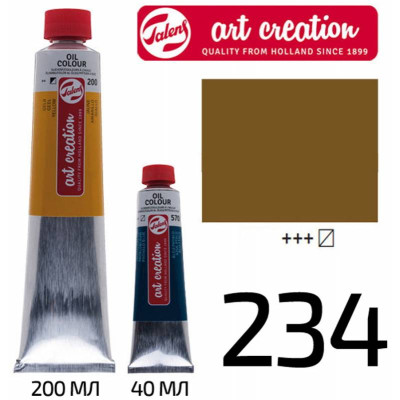 Фарба олійна ArtCreation, (234) Сієна натуральна, 40 мл, Royal Talens (1/3)