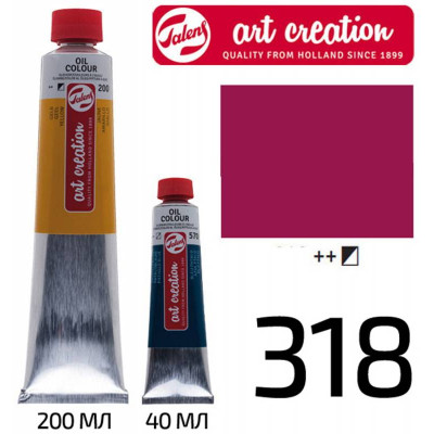 Фарба олійна ArtCreation, (318) Карміновий, 40 мл, Royal Talens (1/3)