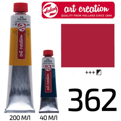 Фарба олійна ArtCreation, (362) Рожевий темний, 40 мл, Royal Talens (1/3)