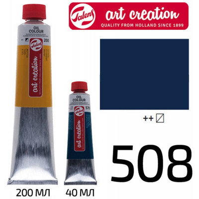Фарба олійна ArtCreation, (508) Прусська лазур, 40 мл, Royal Talens (1/3)