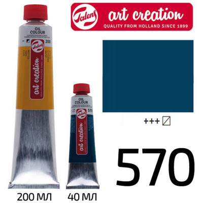 Фарба олійна ArtCreation, (570) Синій ФЦ, 40 мл, Royal Talens (1/3)