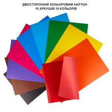 Картон кольоровий А4/10арк "YES" /954896/ Orange Line двосторонній 10кол*10арк (1/25)