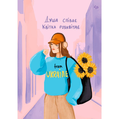 Блокнот A5/40арк "4PROFI" /905669/ # "Unbroken girls" two, мат.лам, виб. УФ-лак