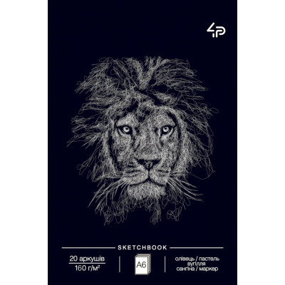 Скетчбук A6/20арк "4PROFI" /40425/ ЧИСТІ чорні аркуші, "Animals sketchbook" three, 160г/м2