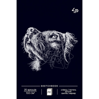 Скетчбук A6/20арк "4PROFI" /87034/ ЧИСТІ чорні аркуші, "Animals sketchbook" two, 160г/м2